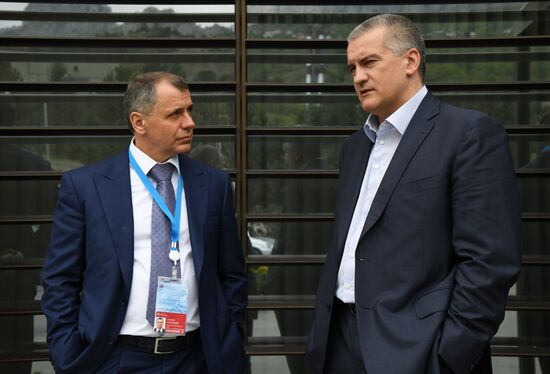 Yalta International Economic Forum. Day two