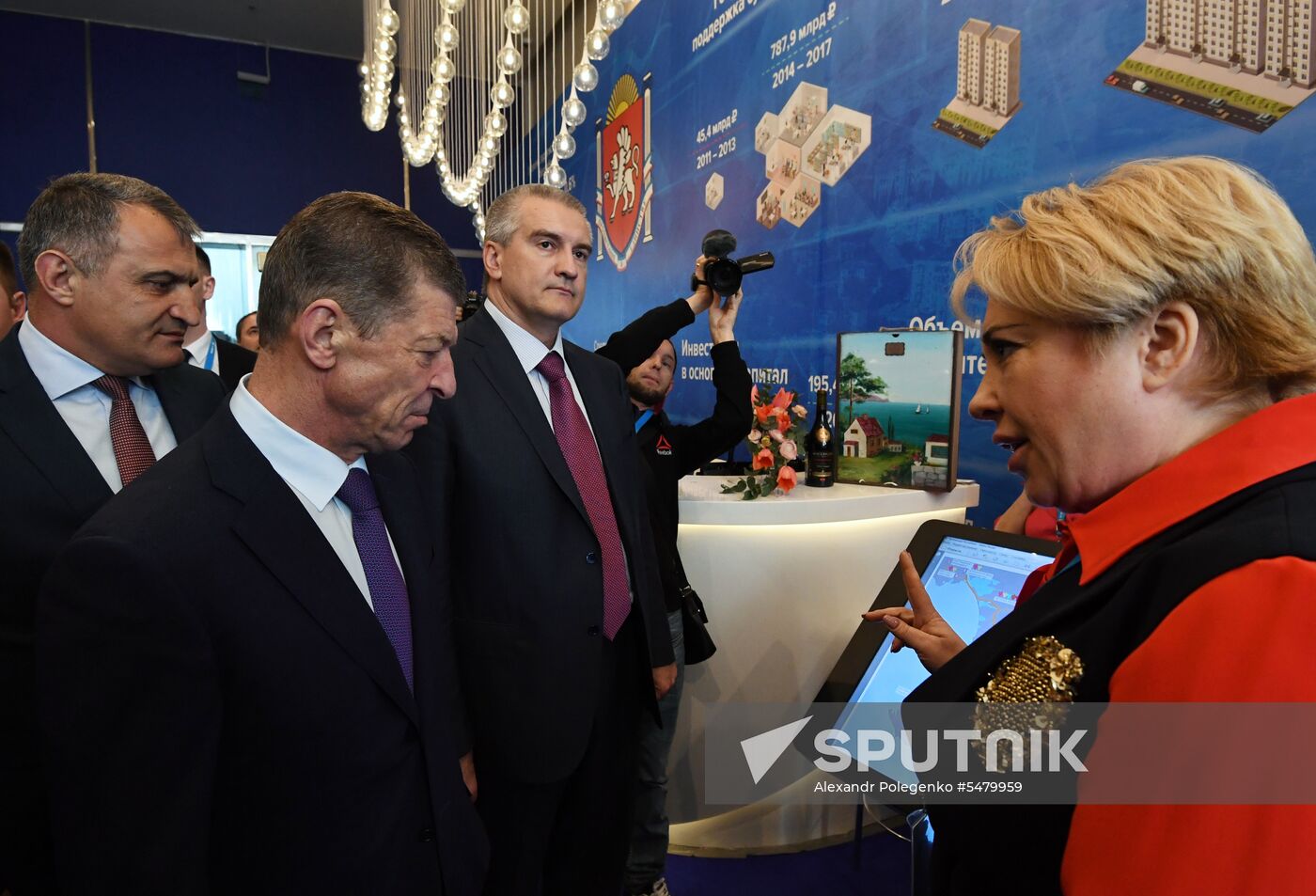 Yalta International Economic Forum. Day two