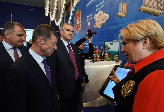 Yalta International Economic Forum. Day two