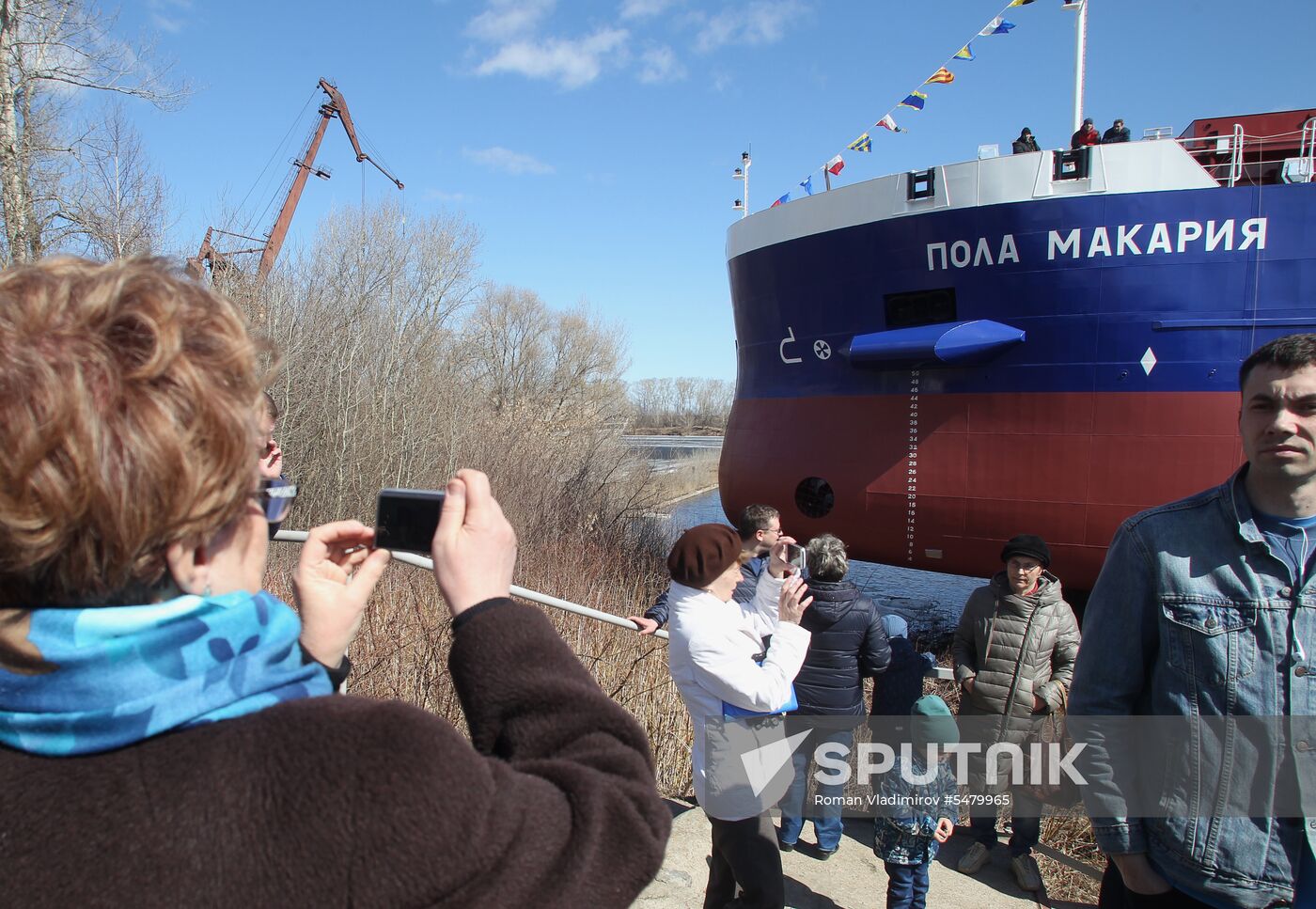 Nizhny Novgorod shipyard floats new dry cargo ship for Pola Rise