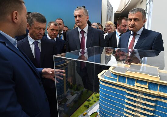Yalta International Economic Forum. Day two