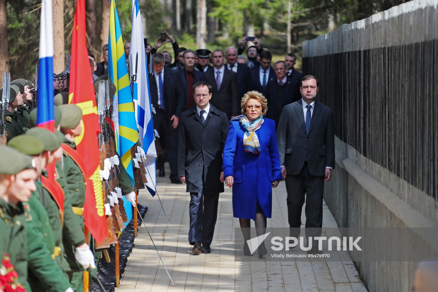 Unveiling of Katyn Memorial
