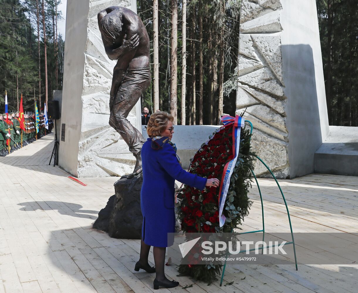 Unveiling of Katyn Memorial