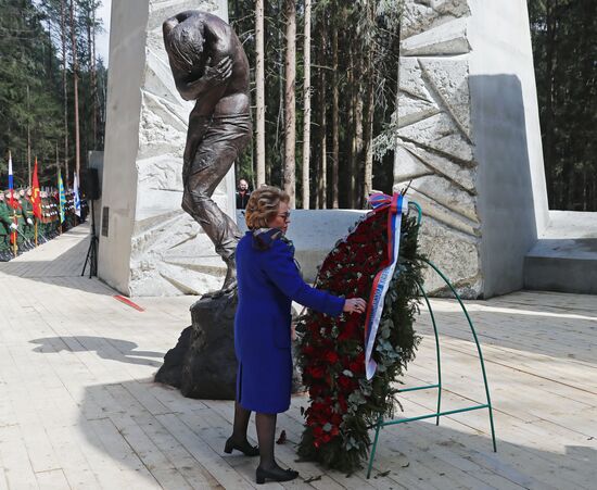 Unveiling of Katyn Memorial