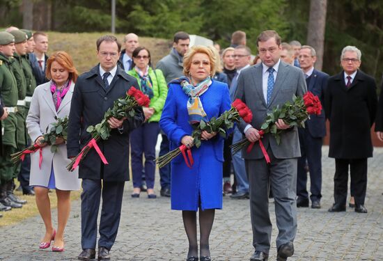 Unveiling of Katyn Memorial