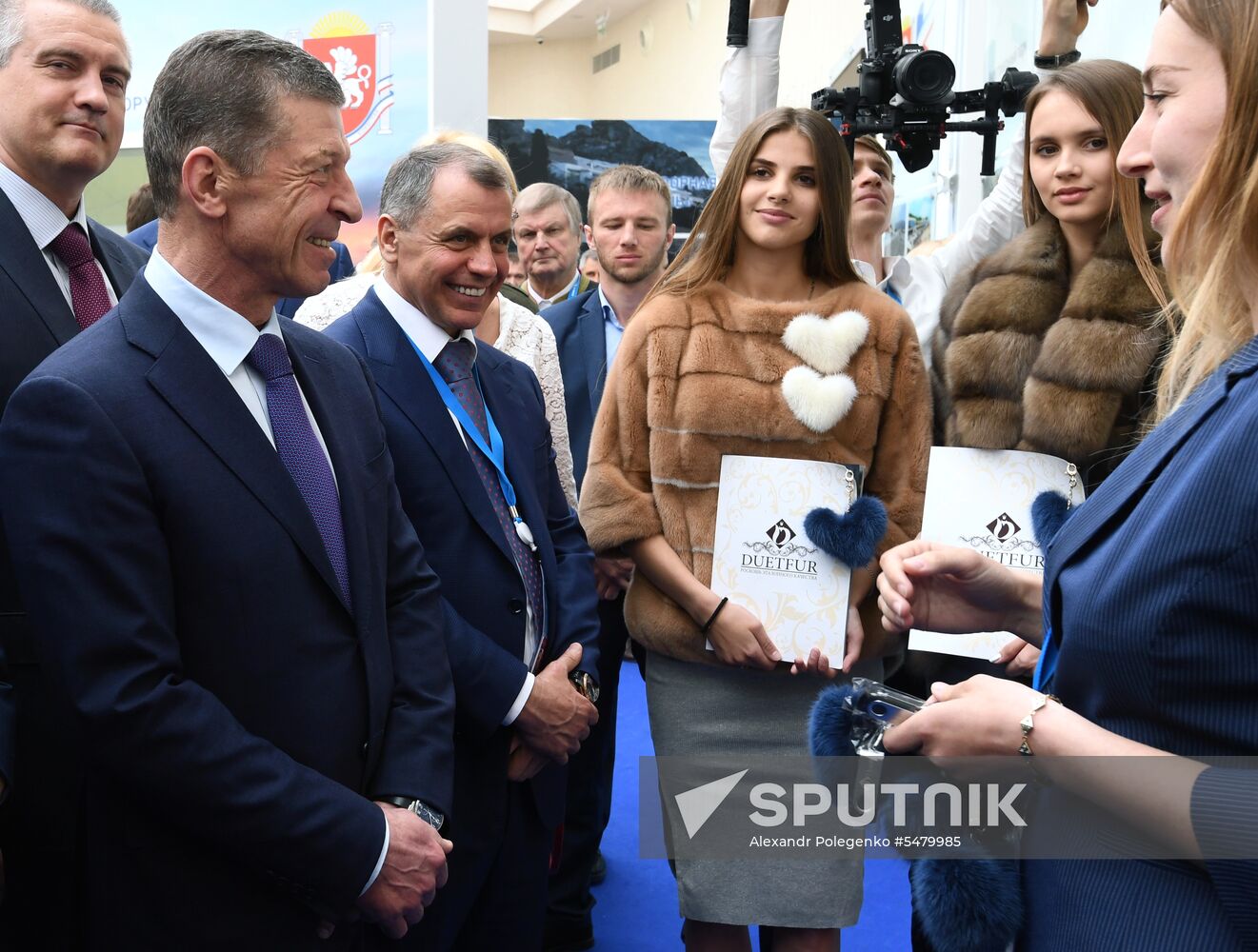 Yalta International Economic Forum. Day two