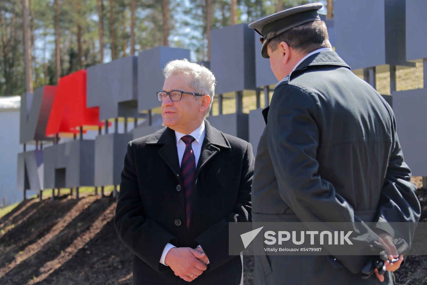 Unveiling of Katyn Memorial
