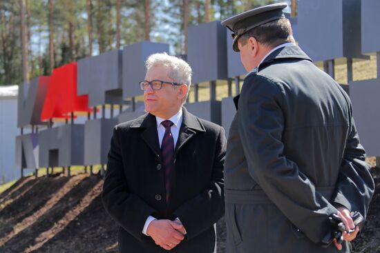Unveiling of Katyn Memorial