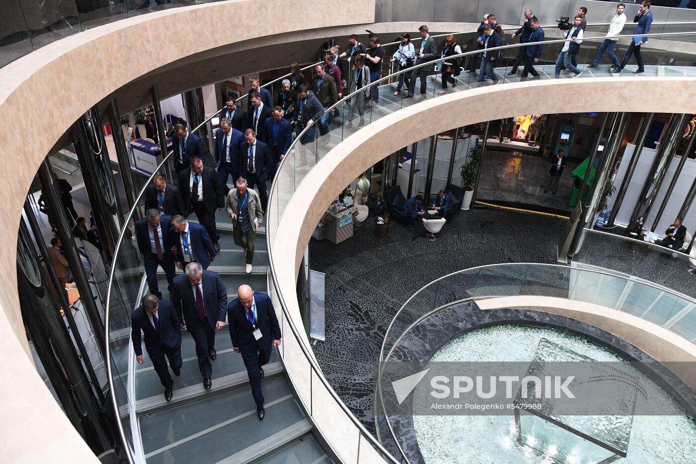 Yalta International Economic Forum. Day two