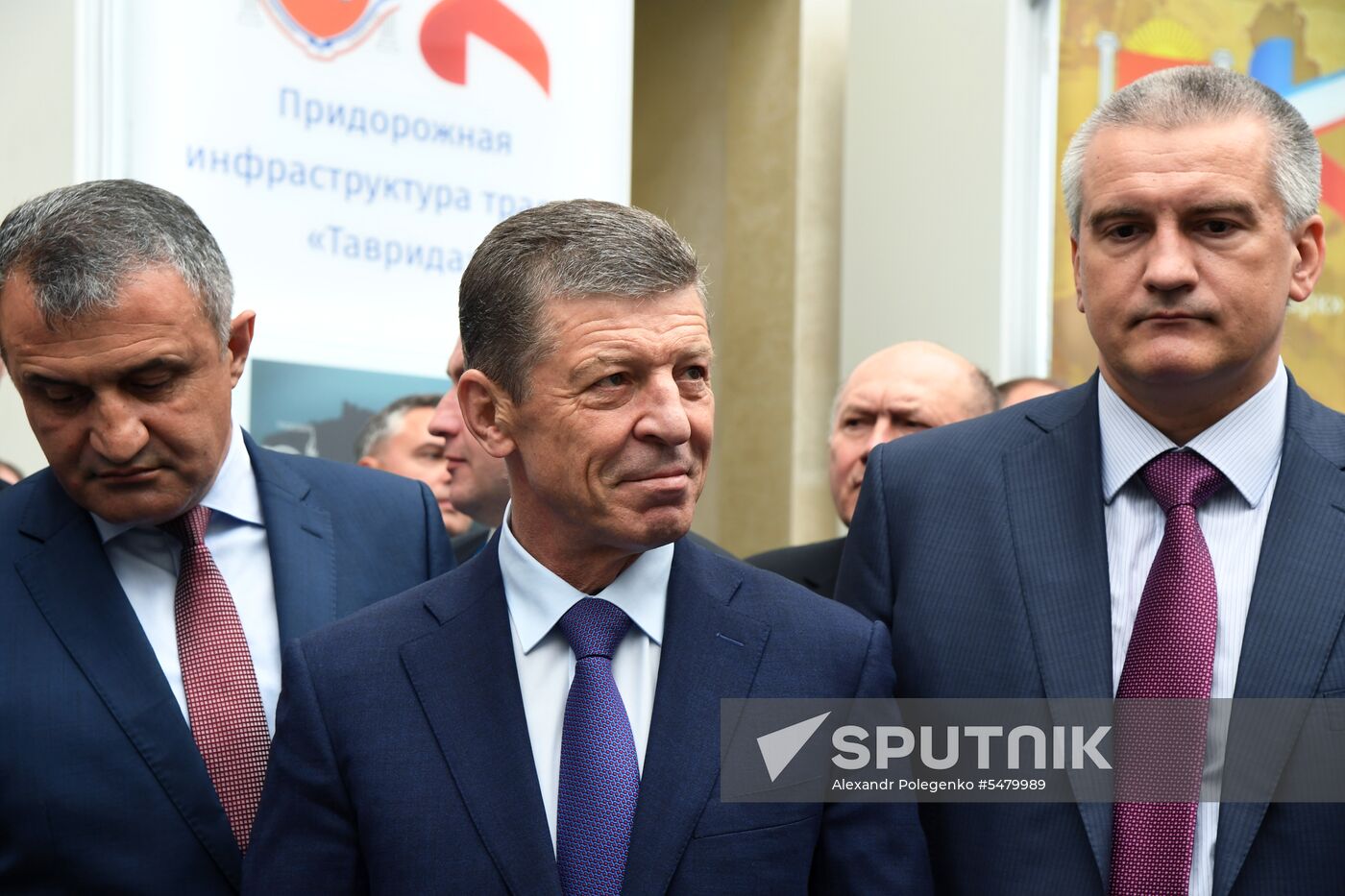 Yalta International Economic Forum. Day two