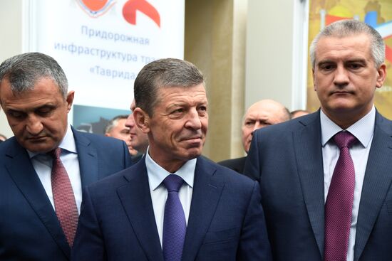 Yalta International Economic Forum. Day two