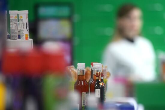 Work of Rigla pharmacy