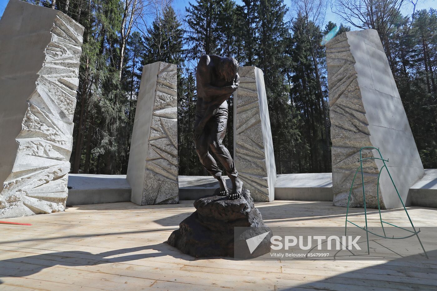 Unveiling of Katyn Memorial