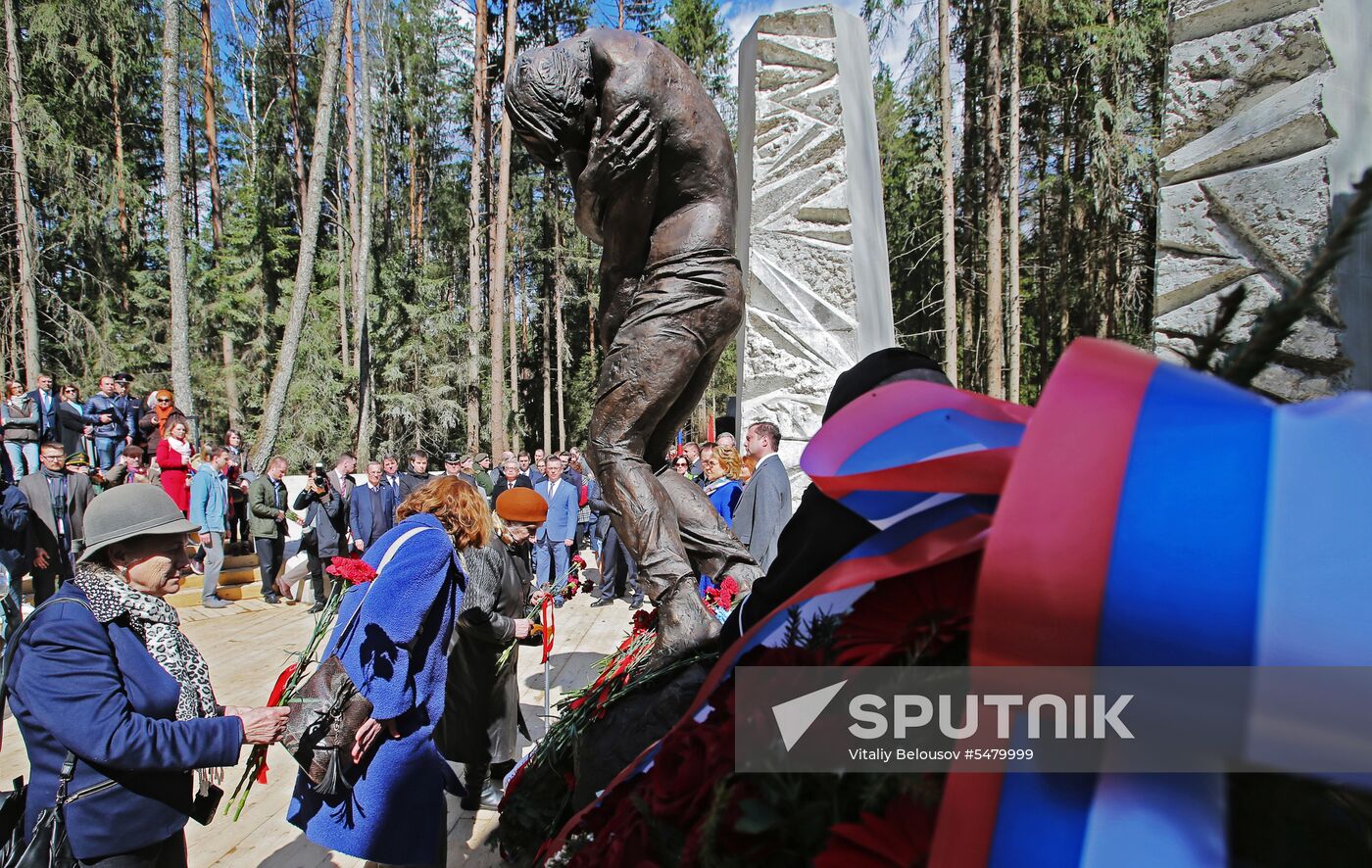Unveiling of Katyn Memorial