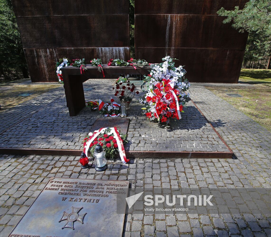 Unveiling of Katyn Memorial