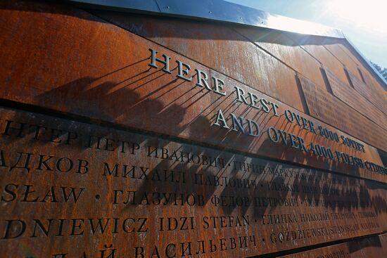 Unveiling of Katyn Memorial