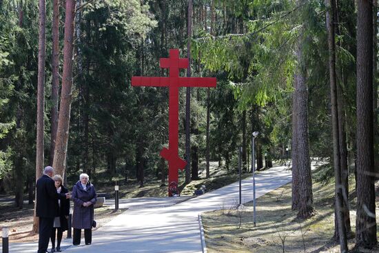 Unveiling of Katyn Memorial