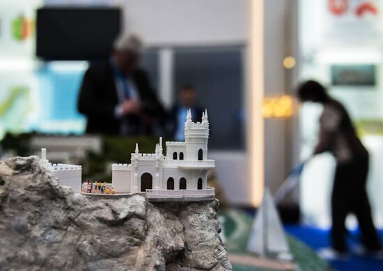 Yalta International Economic Forum. Day two