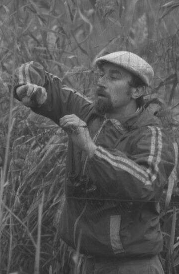 Krasnovodsk Ornithological Reserve of Turkmen SSR
