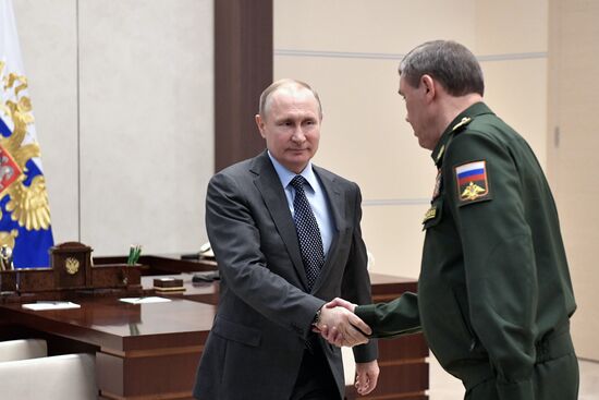 President Vladimir Putin holds meeting with chiefs of Defense Ministry and General Staff of Russian Armed Forces S. Shoigu and V. Gerasimov