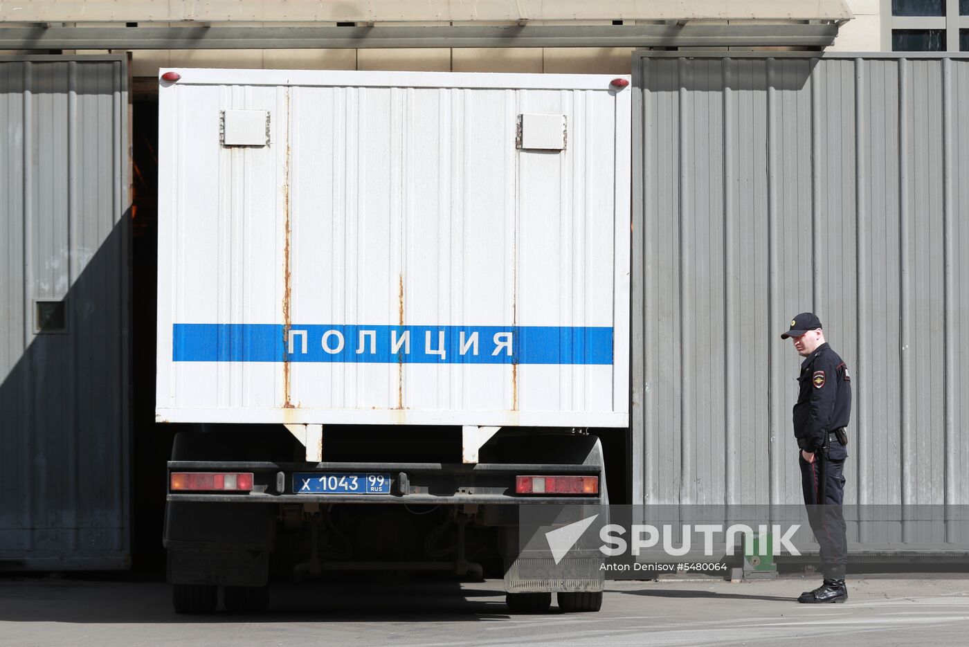 Verdict announcement in Mikhail Maximenko's case