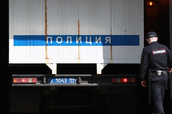 Verdict announcement in Mikhail Maximenko's case