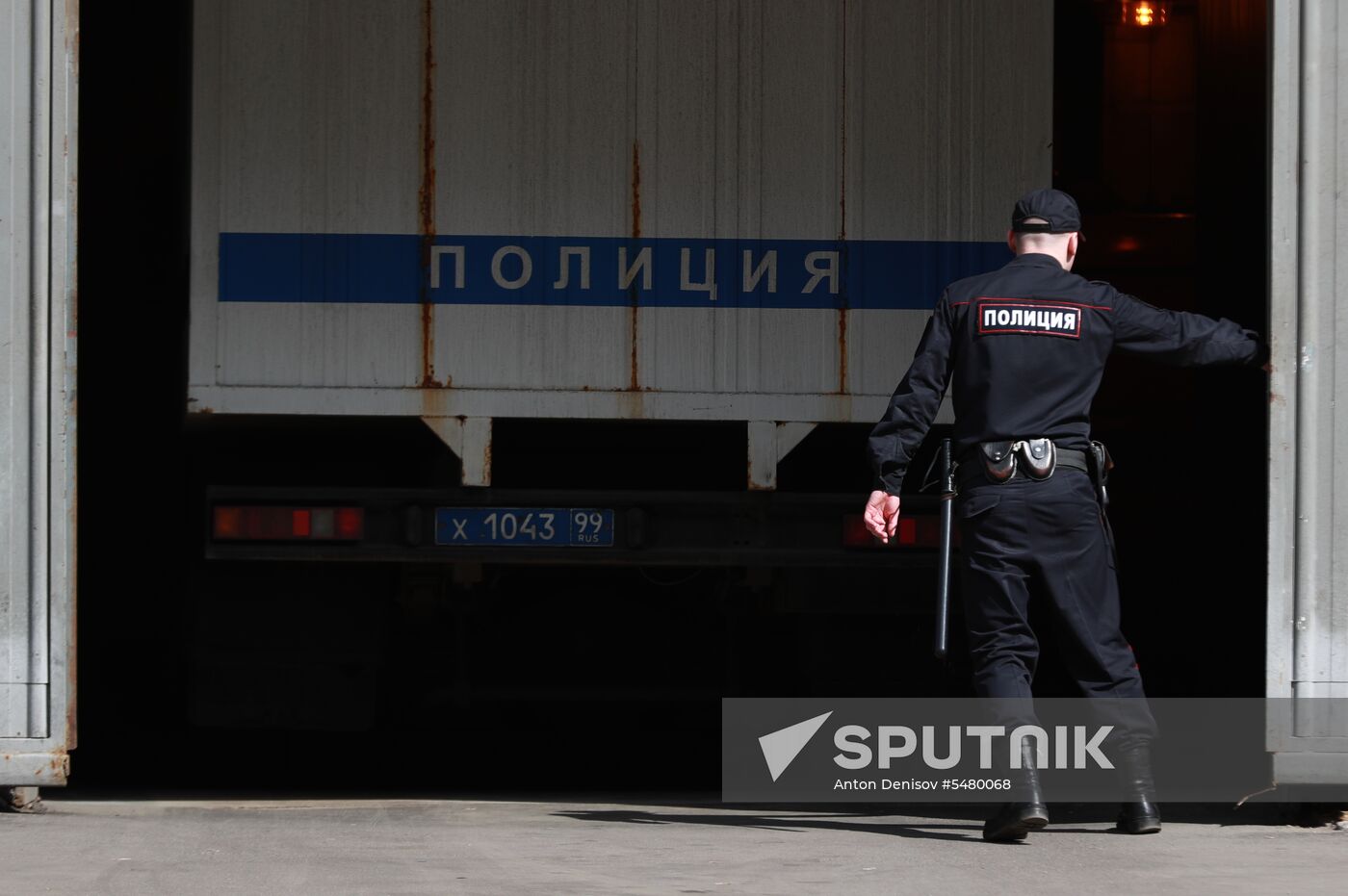 Verdict announcement in Mikhail Maximov's case