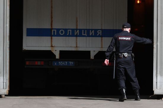 Verdict announcement in Mikhail Maximov's case