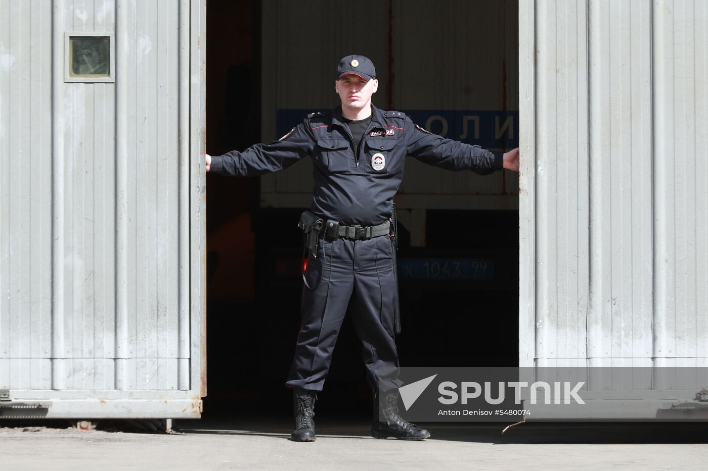 Verdict announcement in Mikhail Maximenko's case