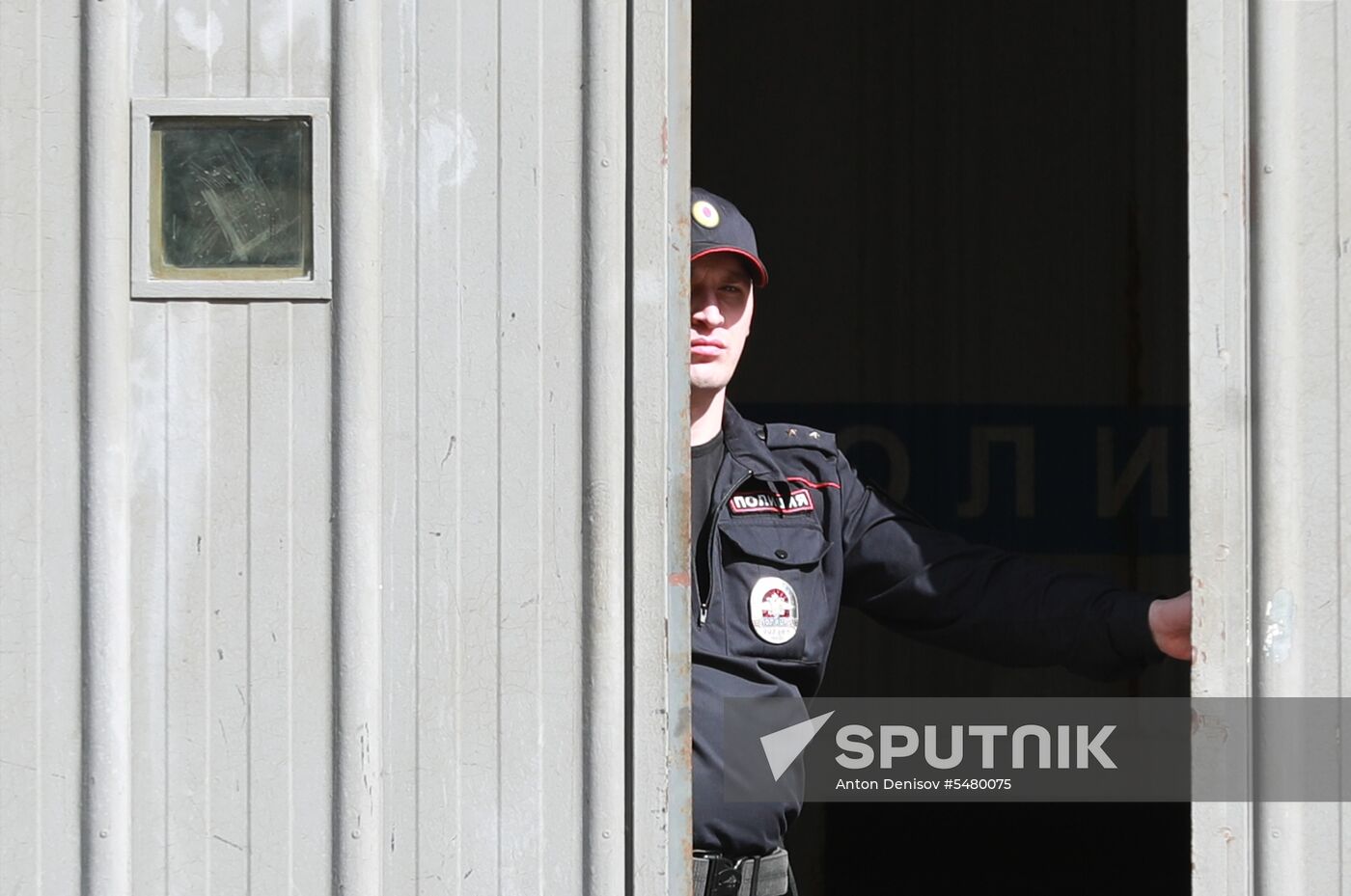 Verdict announcement in Mikhail Maximenko's case