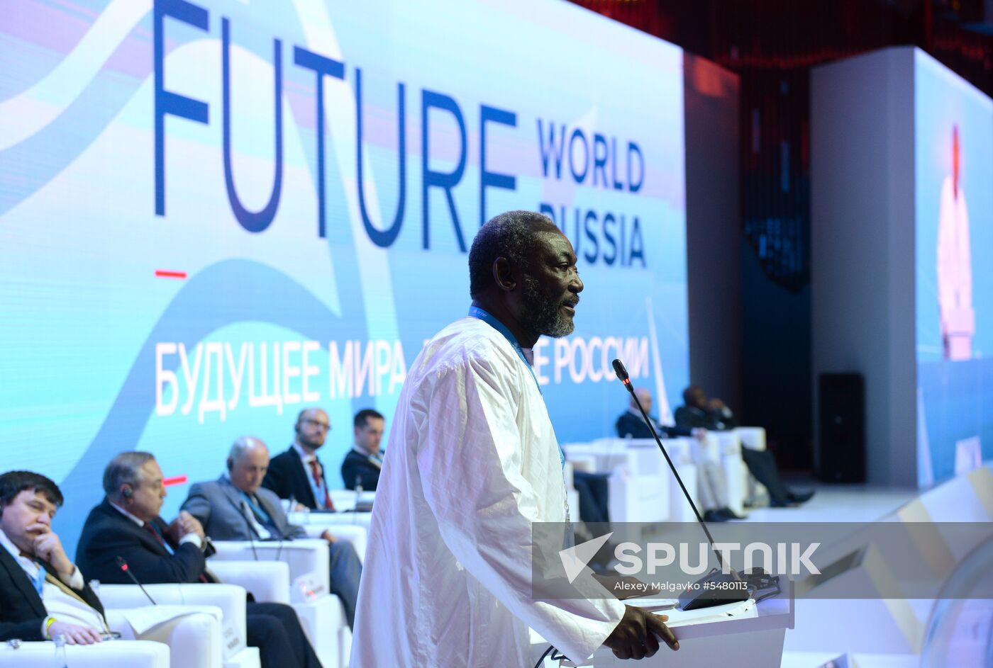 Yalta International Economic Forum. Day two