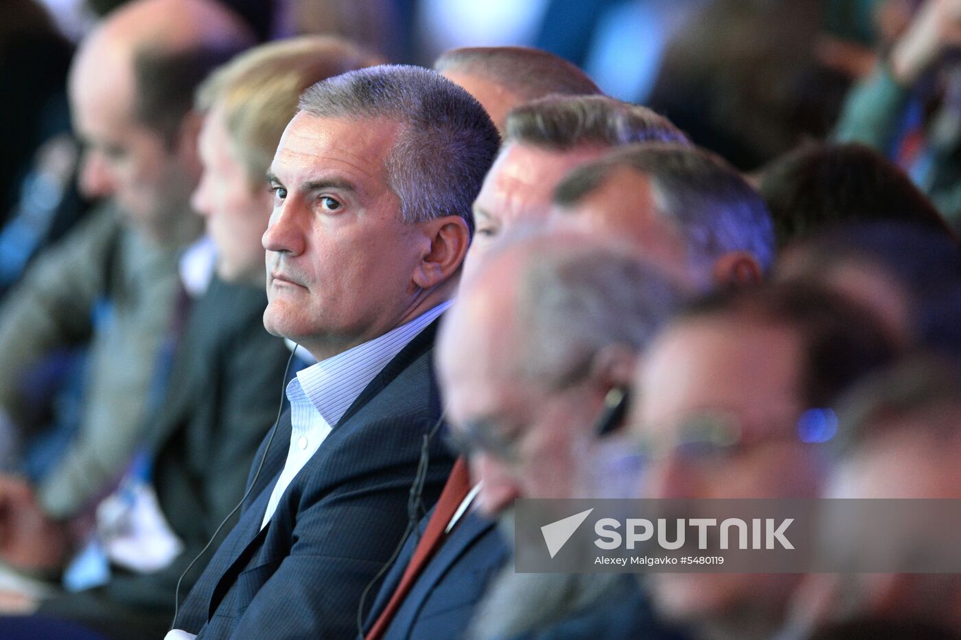 Yalta International Economic Forum. Day two