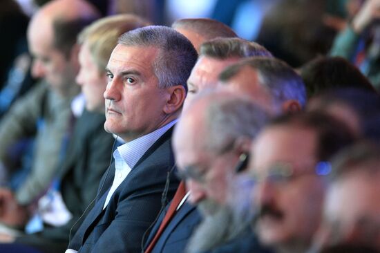 Yalta International Economic Forum. Day two