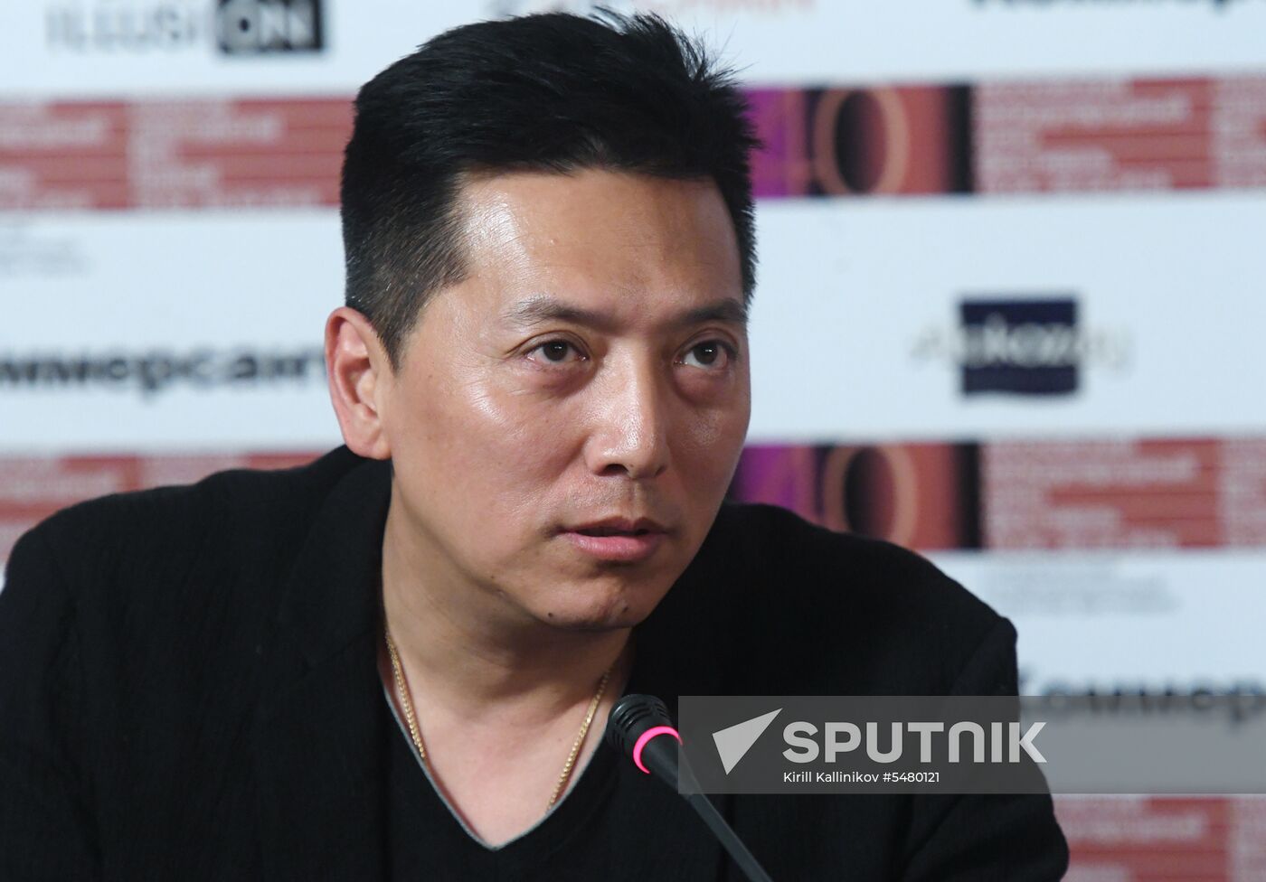 News conference of 2018 Moscow Film Festival jury
