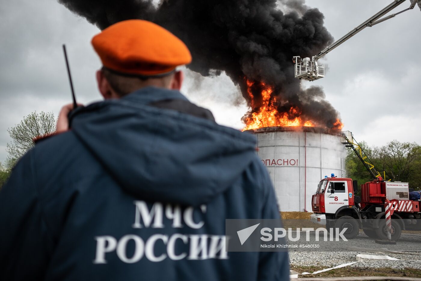 Russian Emergencies Ministry drill in Krasnodar Territory