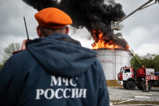 Russian Emergencies Ministry drill in Krasnodar Territory
