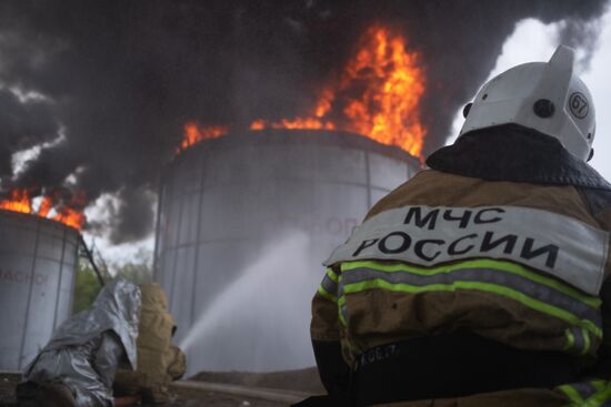 Russian Emergencies Ministry drill in Krasnodar Territory