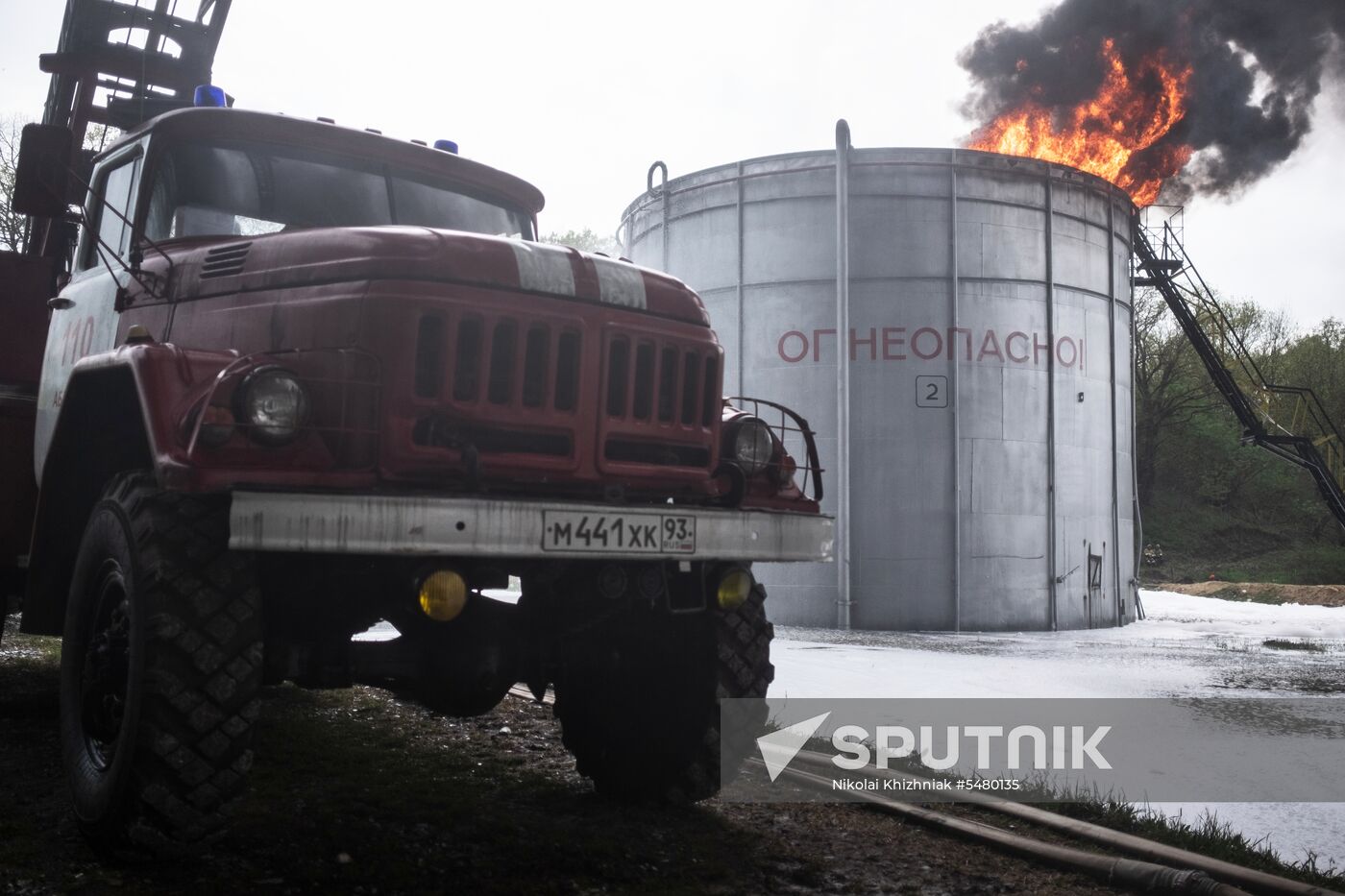Russian Emergencies Ministry drill in Krasnodar Territory