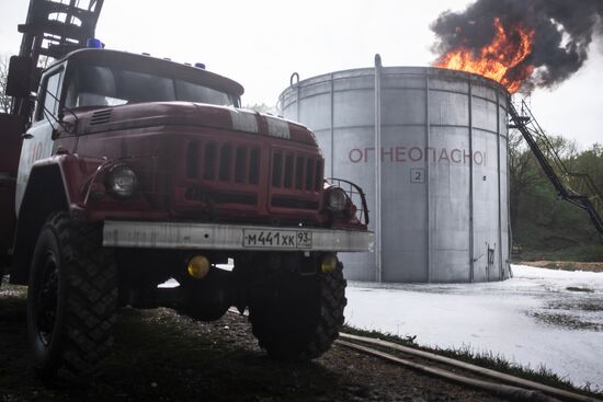 Russian Emergencies Ministry drill in Krasnodar Territory