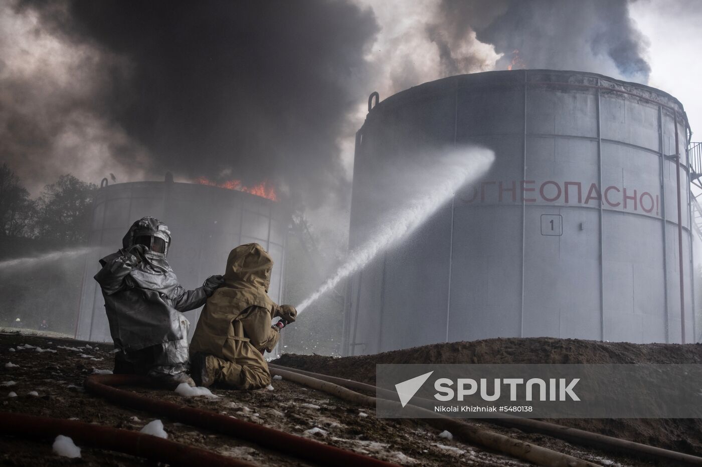 Russian Emergencies Ministry drill in Krasnodar Territory