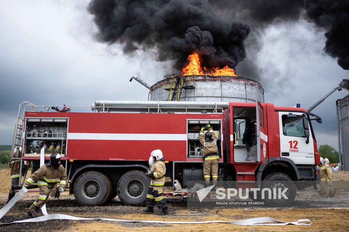 Russian Emergencies Ministry drill in Krasnodar Territory