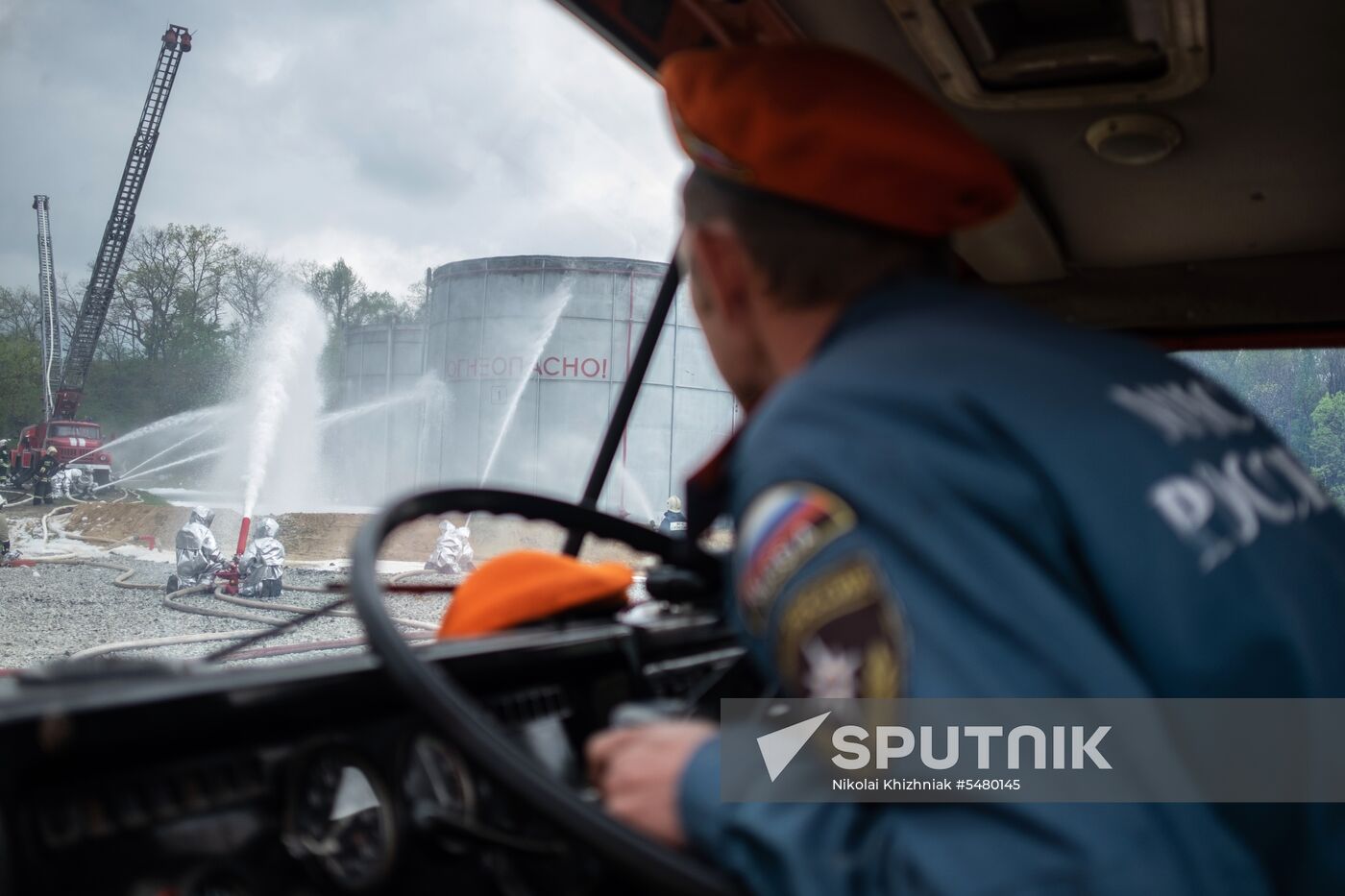 Russian Emergencies Ministry drill in Krasnodar Territory