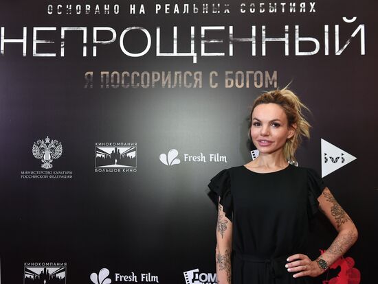 Preview screening of Sarik Andreasyan's Unforgiven
