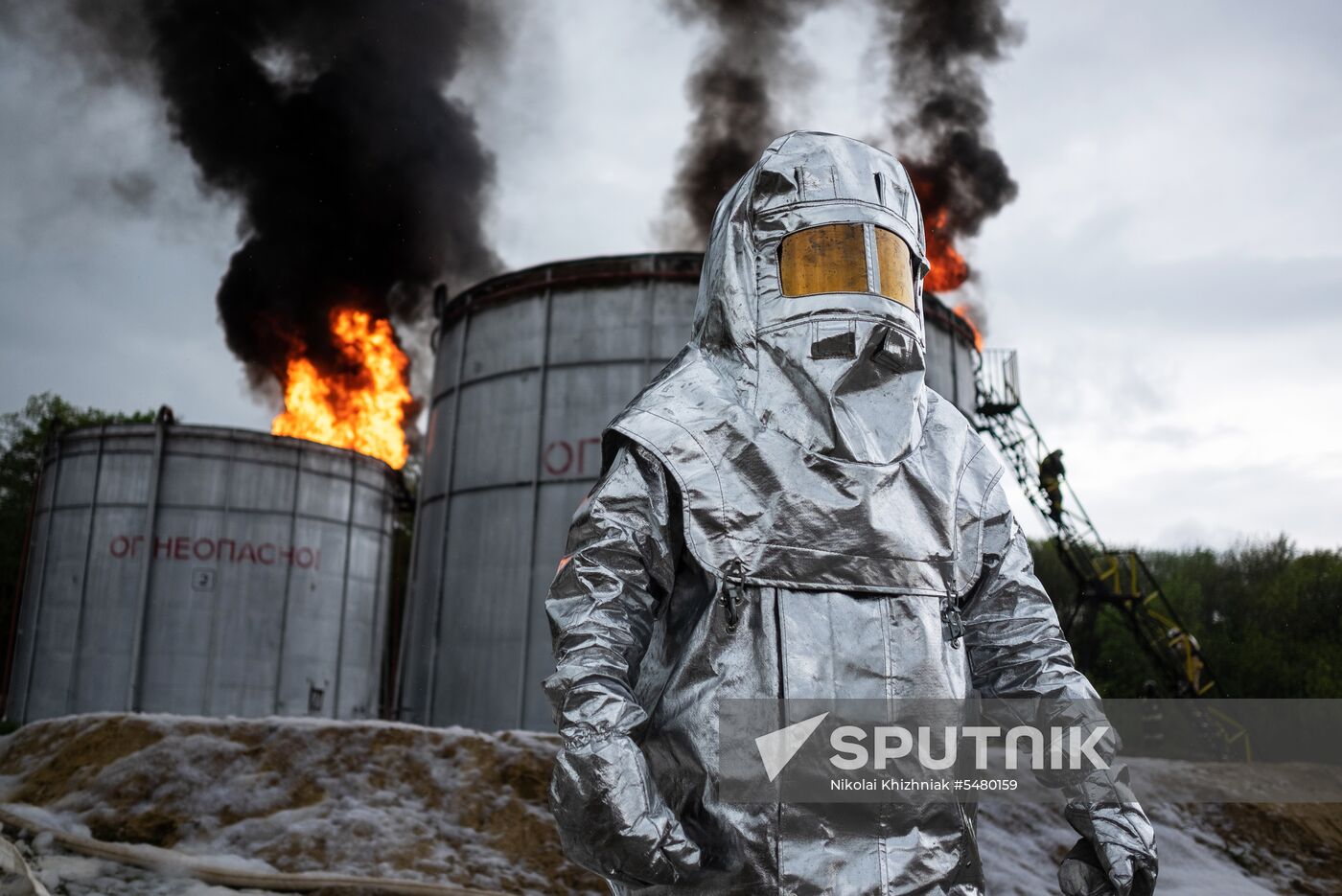 Russian Emergencies Ministry drill in Krasnodar Territory