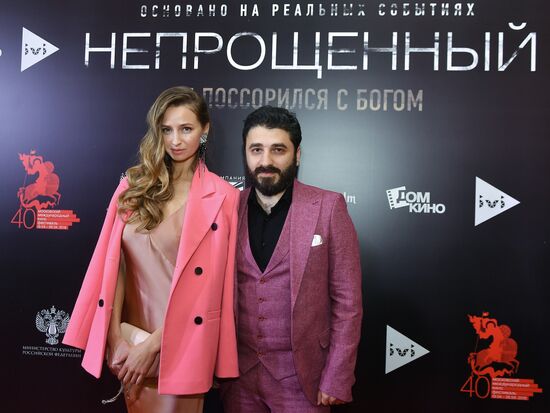 Preview screening of Sarik Andreasyan's Unforgiven