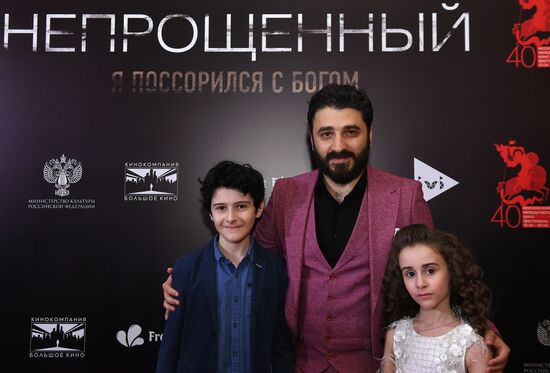 Preview screening of Sarik Andreasyan's Unforgiven