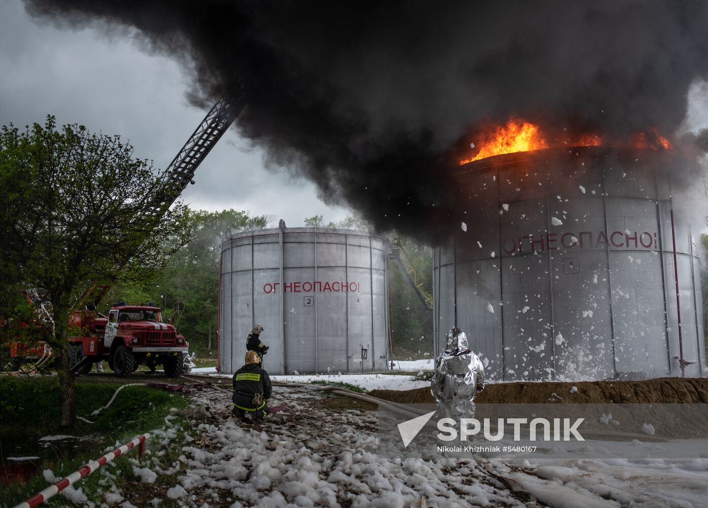 Russian Emergencies Ministry drill in Krasnodar Territory