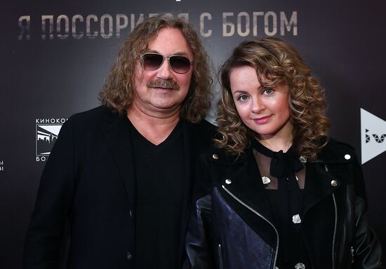 Preview screening of Sarik Andreasyan's Unforgiven
