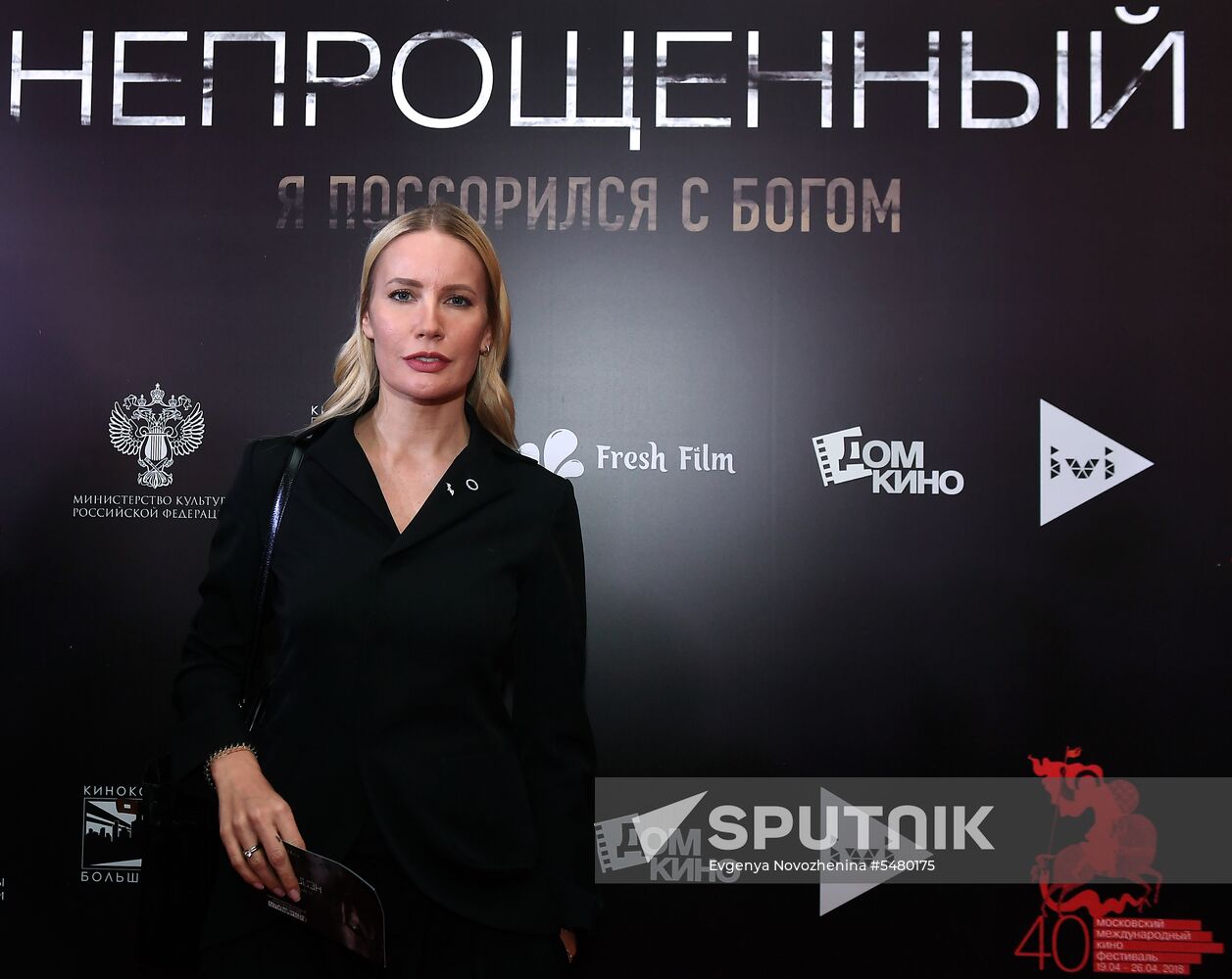 Preview screening of Sarik Andreasyan's Unforgiven