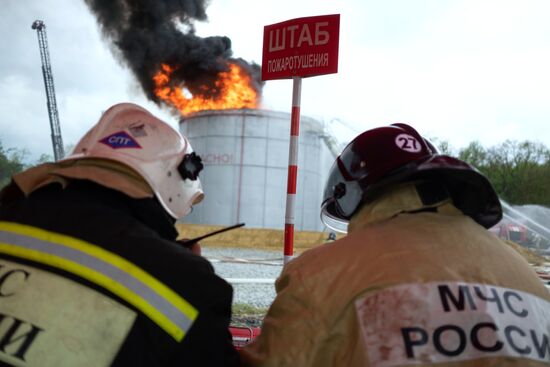 Russian Emergencies Ministry drill in Krasnodar Territory